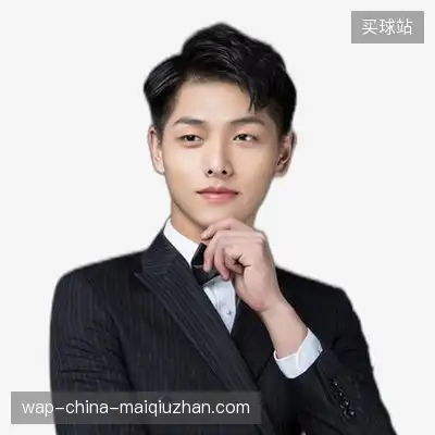 林成